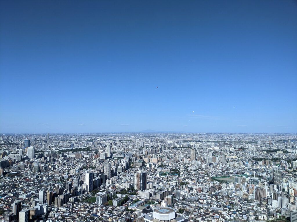 Tokyo skyline with high-rise buildings